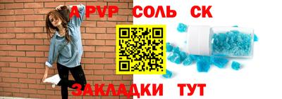 прущий лед Ликино-Дулёво