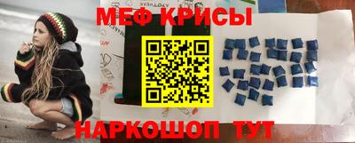 PSILOCYBIN Ливны