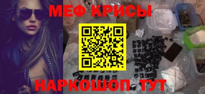 прущий лед Ликино-Дулёво