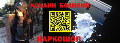 прущий лед Ликино-Дулёво