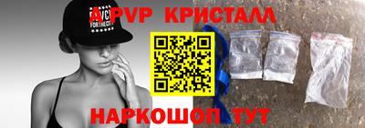 прущий лед Ликино-Дулёво