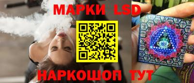ALPHA PVP Лесосибирск