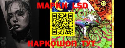 прущий лед Ликино-Дулёво
