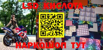 ALPHA PVP Лесосибирск