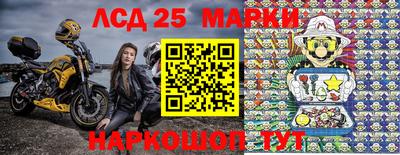 ALPHA PVP Лесосибирск