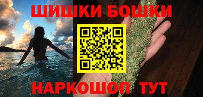 PSILOCYBIN Ливны