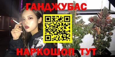 ALPHA PVP Лесосибирск
