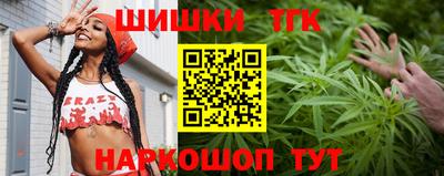 PSILOCYBIN Ливны