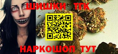 PSILOCYBIN Ливны