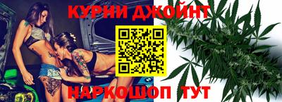 ALPHA PVP Лесосибирск