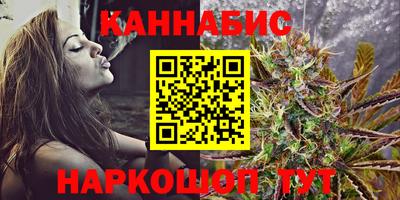 PSILOCYBIN Ливны