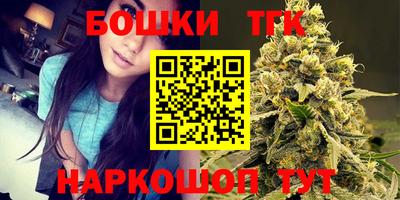 PSILOCYBIN Ливны