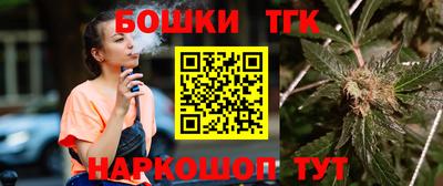 прущий лед Ликино-Дулёво