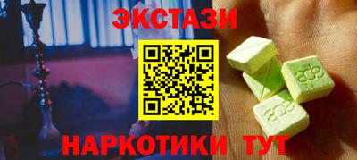 PSILOCYBIN Ливны