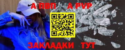 PSILOCYBIN Ливны