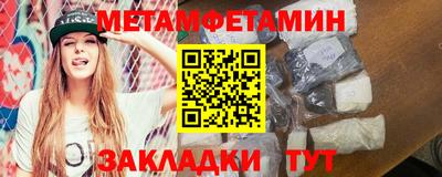 прущий лед Ликино-Дулёво
