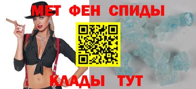 PSILOCYBIN Ливны