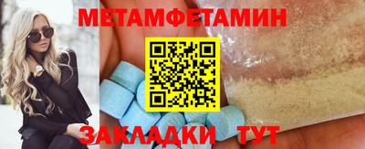 прущий лед Ликино-Дулёво
