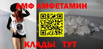 прущий лед Ликино-Дулёво
