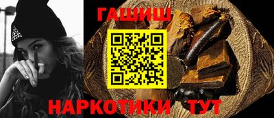 PSILOCYBIN Ливны