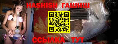ALPHA PVP Лесосибирск