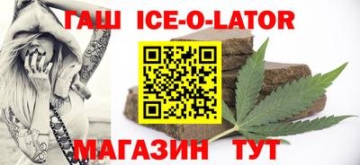 ALPHA PVP Лесосибирск
