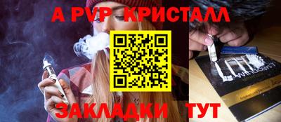 прущий лед Ликино-Дулёво
