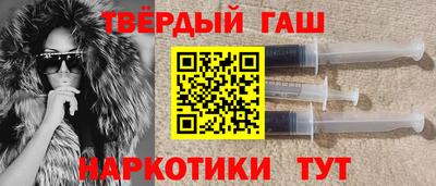 прущий лед Ликино-Дулёво