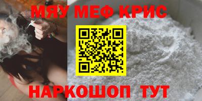 PSILOCYBIN Ливны