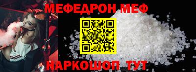 PSILOCYBIN Ливны